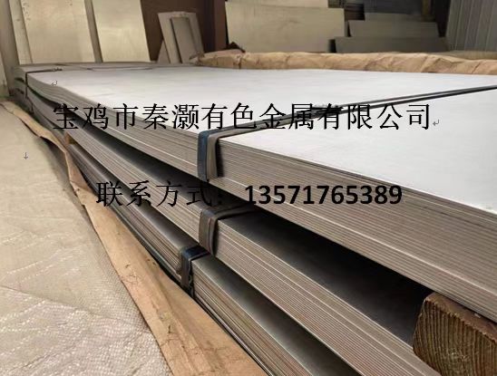 PG电子·(中国区)官方网站-不凡成就非凡