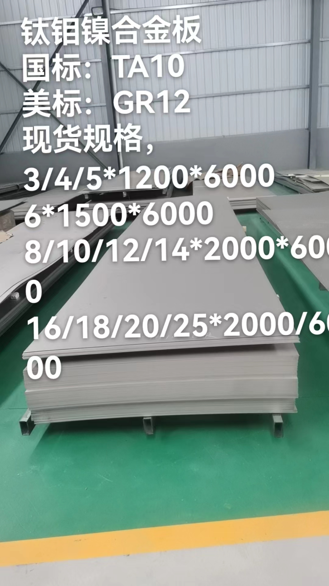 20b3e8dbe1a380c4415ff856cbc2c078 PG电子·(中国区)官方网站-不凡成就非凡